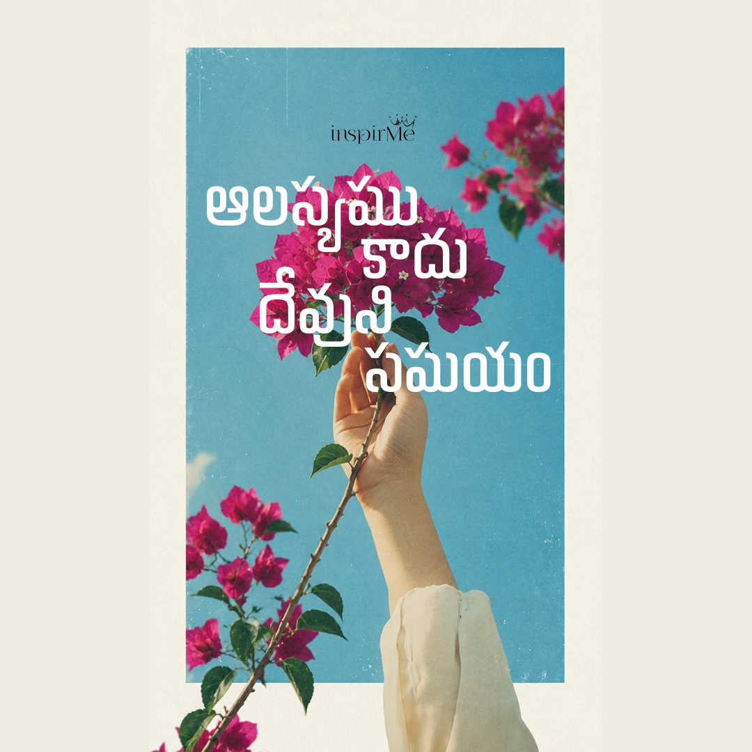 blog thumb